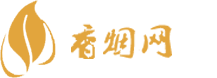 河南香烟批发货源